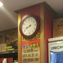 계림중화요리 이미지