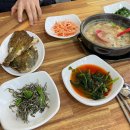 송림보리밥 이미지