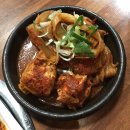 고기다비빔밥