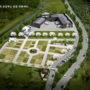 장암유통 이미지