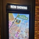 이쁜누나PC | <주토피아 2> 용산IMAX 아이맥스 : 9년의 기다림을 만족시킬 개재밌는 내셔널지오그래픽 보는 느낌...