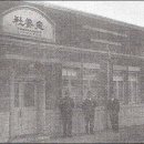 기민농장 이미지