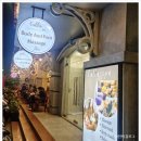 아늑한공간 이미지