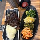 광주리 | 용인 양지 한식 맛집 광주리들밥 단돈12,000원에 나물비빔밥,고등어조림, 청국장, 솥밥까지 가성비최고