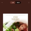 까만사랑 이미지