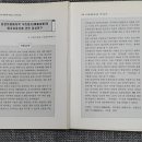 미래숍 - 서구 | 미래숍