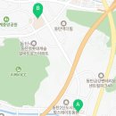 팀스영어목동관학원