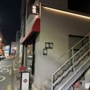 쿠만쿠 | 부산 덕천 오마카세 스시쿠도쿠 디너후기, 4년연속블루리본맛집