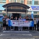 한국항공고등학교 이미지