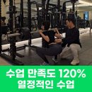 정석피티
