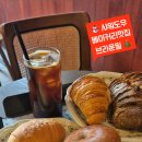 브라운밀 이미지