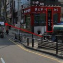 가로공원공영주차장1번출구 이미지