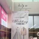 우리세탁 | 오픈매장 신혼가전 이사가전 한 번에 비교한 LG전자 베스트샵 북가좌점 후기