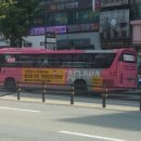 태화충전소 이미지