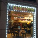 하대동251 이미지