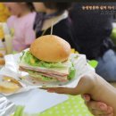 심원초등학교병설유치원 이미지