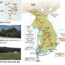대몽지사 | #한국사★대몽항쟁, 고려후기 사회의 변화 신진사대부 등장