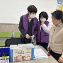 운봉행정복지센터 이미지