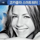 [쿠팡]코카콜라 글라소 스마트워터 이미지