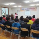 영동경로당 이미지