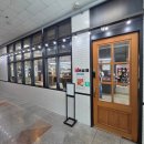 아인헤어디자인 | 운정미용실 중단발펌 추천, 아이디헤어 교하점 아인 스타일리스트 후기