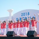 와촌보건진료소 이미지