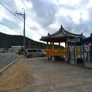 산달보건진료소 이미지
