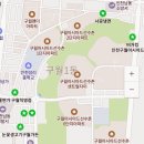 구월아시아드주유소 이미지