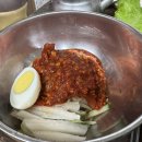 토평해뜨는집