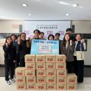 한국보훈복지의료공단보훈휴양원