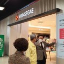 메디컬마트 이미지