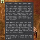준 태권도장 이미지