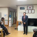 용궁경로당 이미지