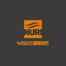 누리시스템에어컨 이미지