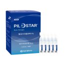 스타이비인후과 의원 이미지