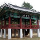 화천시외버스터미널 이미지