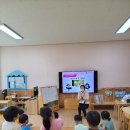 풍덕초등학교 병설유치원 이미지