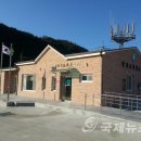 영덕군지품면원전보건진료소 이미지