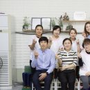 아이사랑식판드림