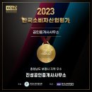 원산도 풀빌라 이미지