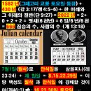H1242 이미지
