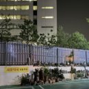 포도원약국 이미지