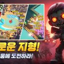 감자 PC 네이버블로그