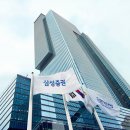 바랜