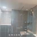 첨단6차부영아파트 이미지