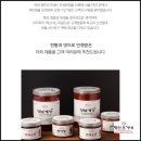 명인오가네 이미지