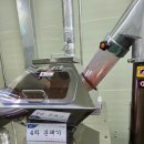 아우라지농원청결고춧가루 이미지