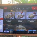 홈플러스 익스프레스 광명철산2호점 | 마또이따 ㅣ기념일 데이트 추천_광명 철산역 파스타 잘하는 곳