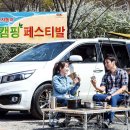 (주)오토월드 이미지