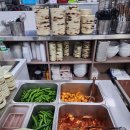 반안초등학교 | 부산 반여동 감자탕 얼큰 시원한 육질이 부드러운 뼈다귀 해장국